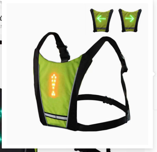 USB Rechargeable Reflective Vest Backpack with LED Turn Signal Light Remote Control Outdoor Sport Safety Bag Gear for Cycling